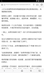 菲律宾洗黑名单后，再次入境菲律宾就不受限制了吗_菲律宾签证网